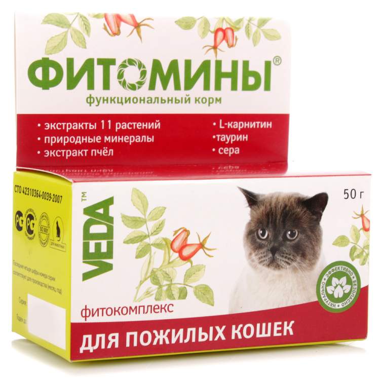 Фитомины функц. корм  для пожилых кошек Фитомины функц. корм  для пожилых кошек
