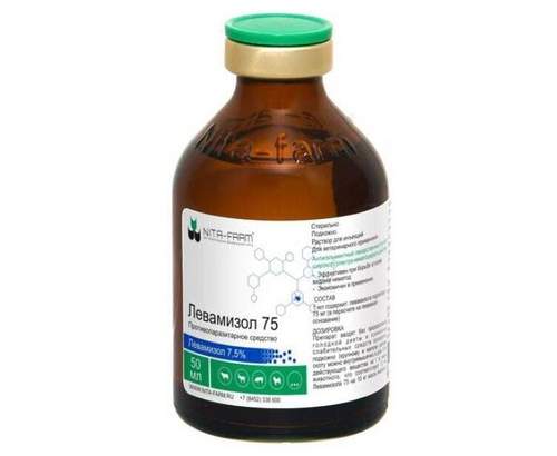 Левамизол 7,5 %, фл. 50 мл (Нита)