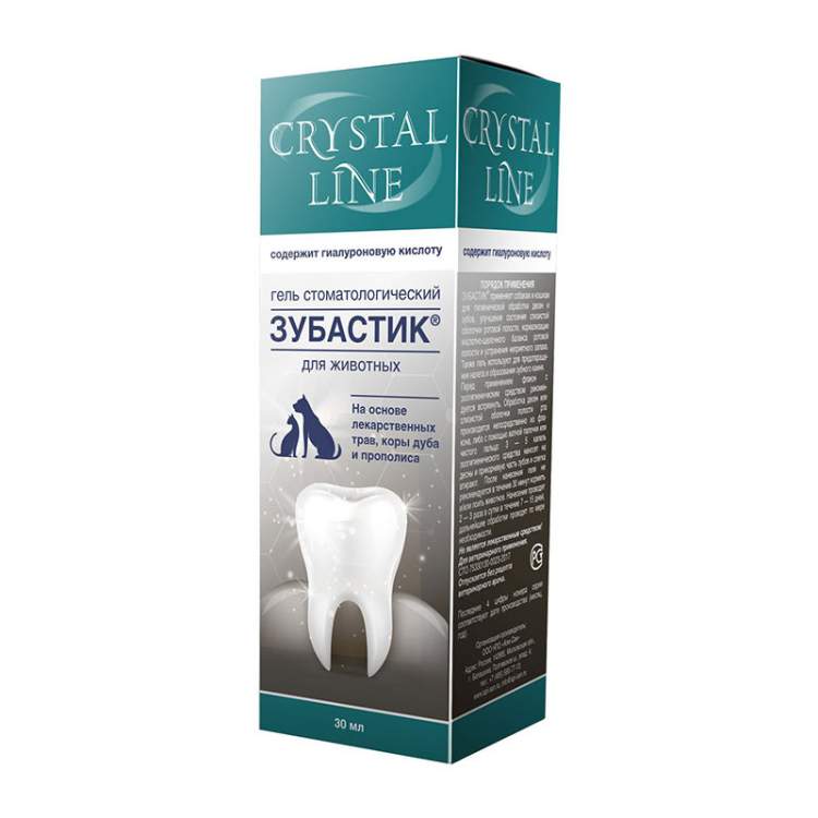 Зубастик гель стоматологический Crystal Line 30мл Зубастик гель стоматологический Crystal Line 30м