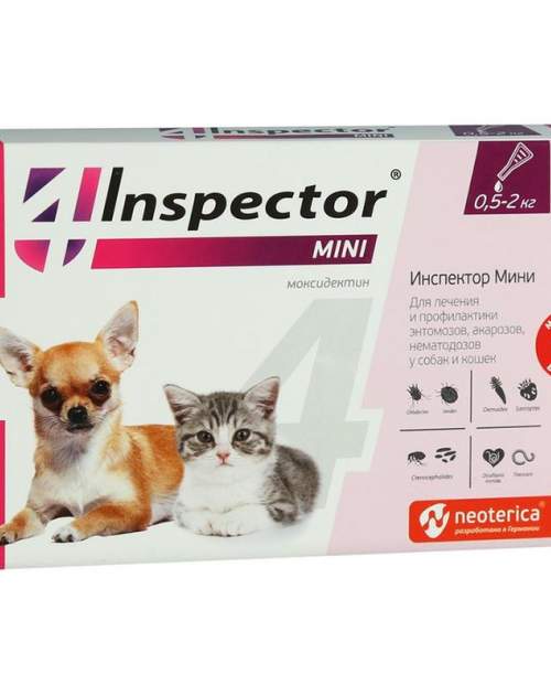 Инспектор Тотал Мини Капли для кошек и собак от 0,5 до 2 кг