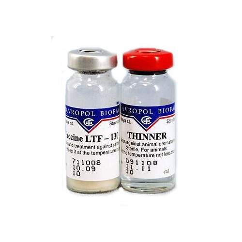 Вакцина ЛТФ-130 (10 доз/фл)