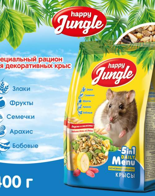 Happy Jungle Корм для крыс декоративных