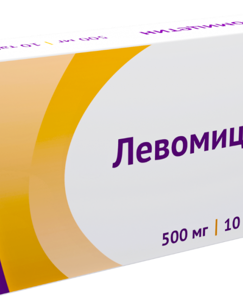 Левомицетин таб. 500 мг 10 шт/уп.