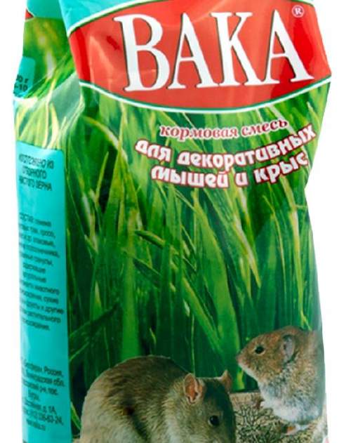 Вака ВК Корм для крыс и мышей декоративных 500гр